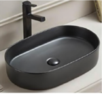 AALTO 78330DMB-150x138