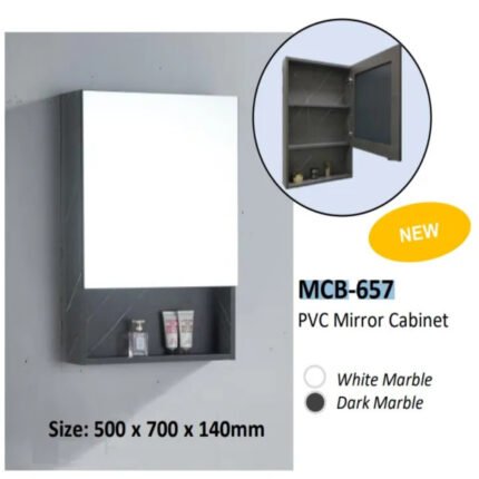 NOBEL MCB-657 MIRROR CABINET